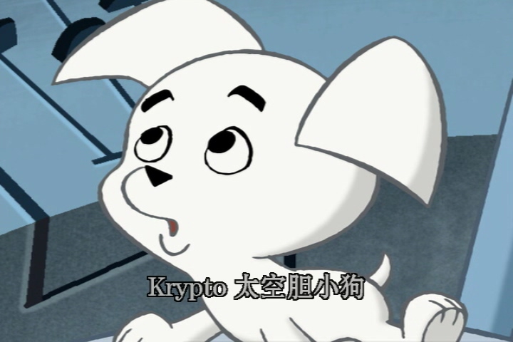 KRYPTO_THE_SUPERDOG_VOLUME_1_20150628_153227.722.jpg