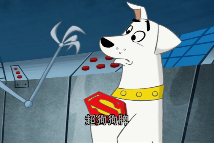 KRYPTO_THE_SUPERDOG_VOLUME_1_20150628_153531.131.jpg
