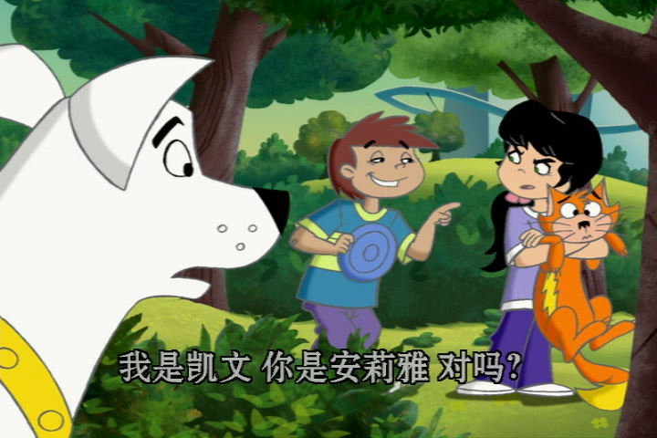 KRYPTO_THE_SUPERDOG_VOLUME_1_20150628_154011.934.jpg