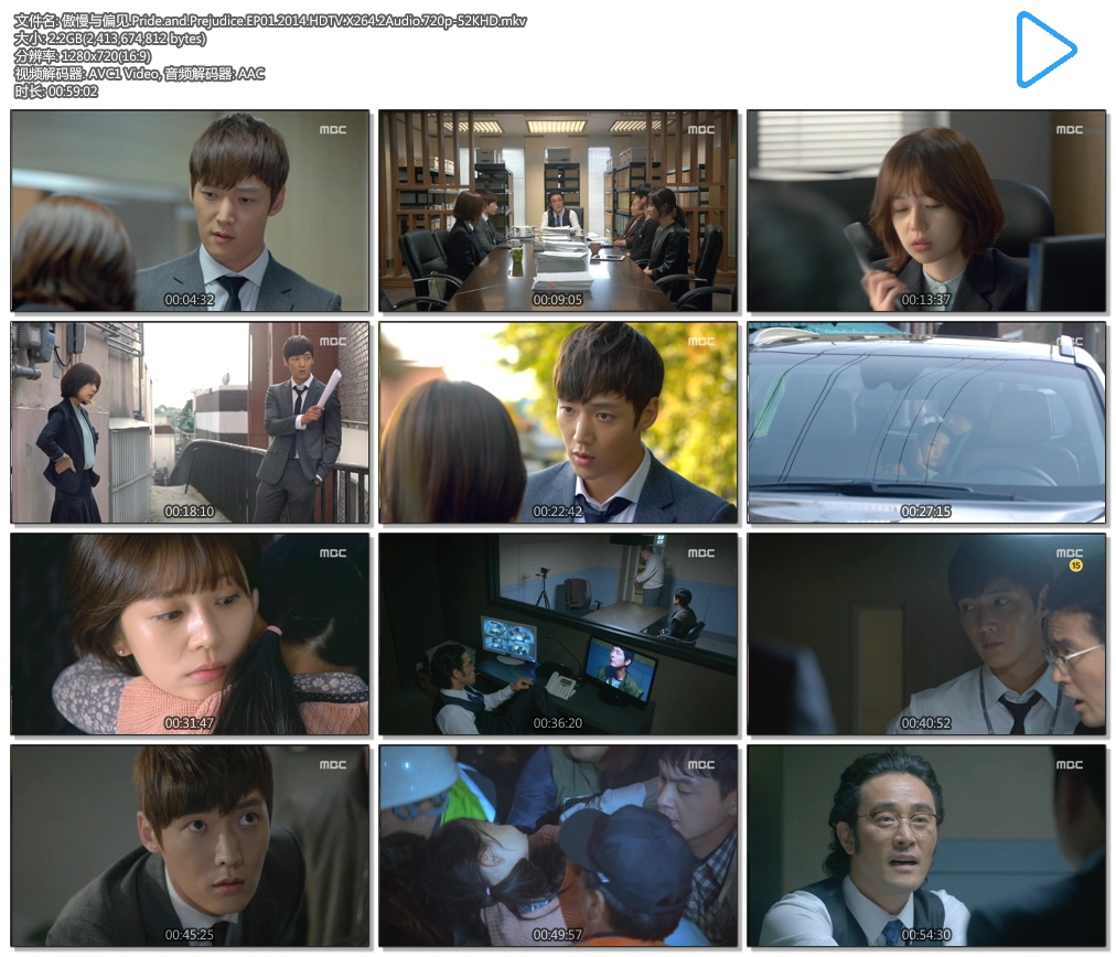 ƫ.Pride.and.Prejudice.EP01.2014.HDTV.X264.2Audio.720p-JFD.mkv.jpg