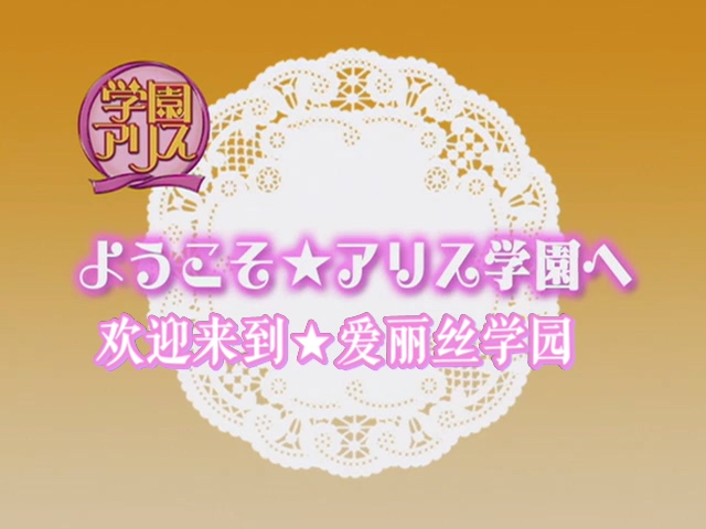 [DVDrip]ѧ@ꥹ 01Ԓ.mkv_20150908_125949.328.jpg