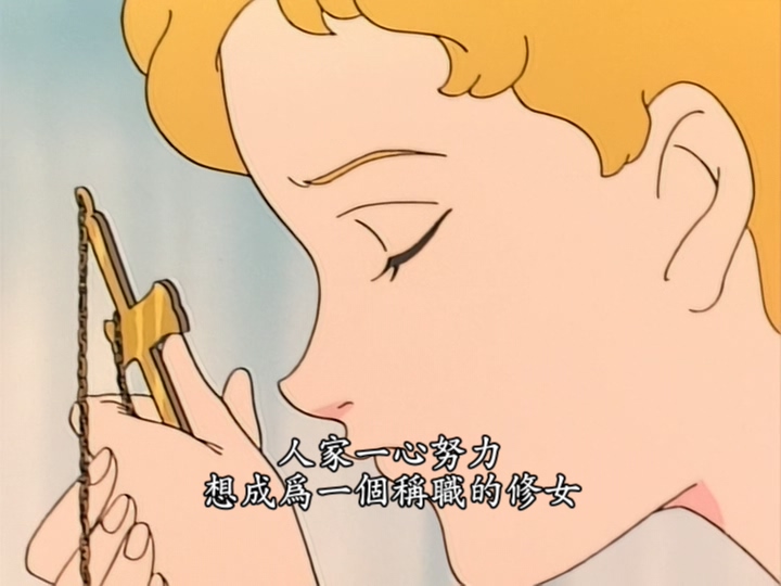 01־ԸŮ.mkv_20151117_231548.975.jpg