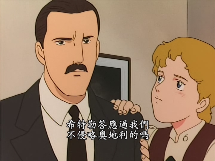 36ɴ.mkv_20151118_174726.466.jpg