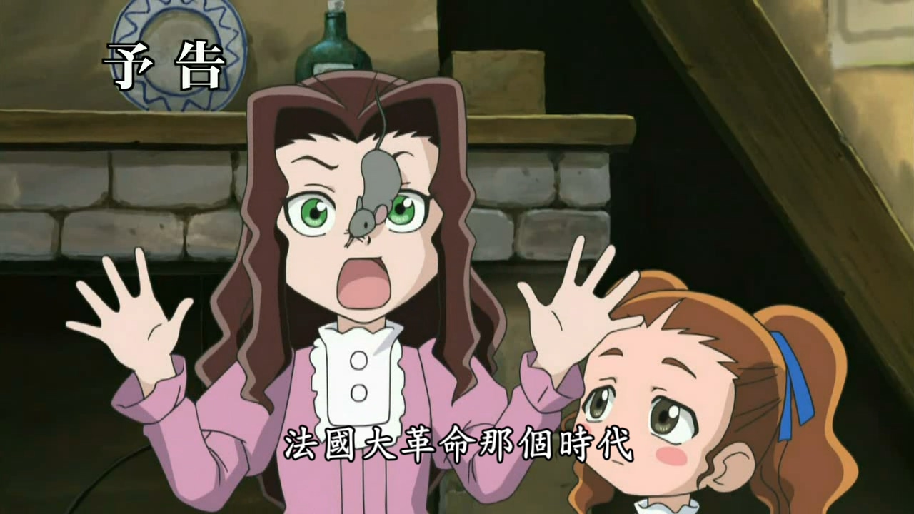 01-(1280x720).mkv_20151121_011931.182.jpg
