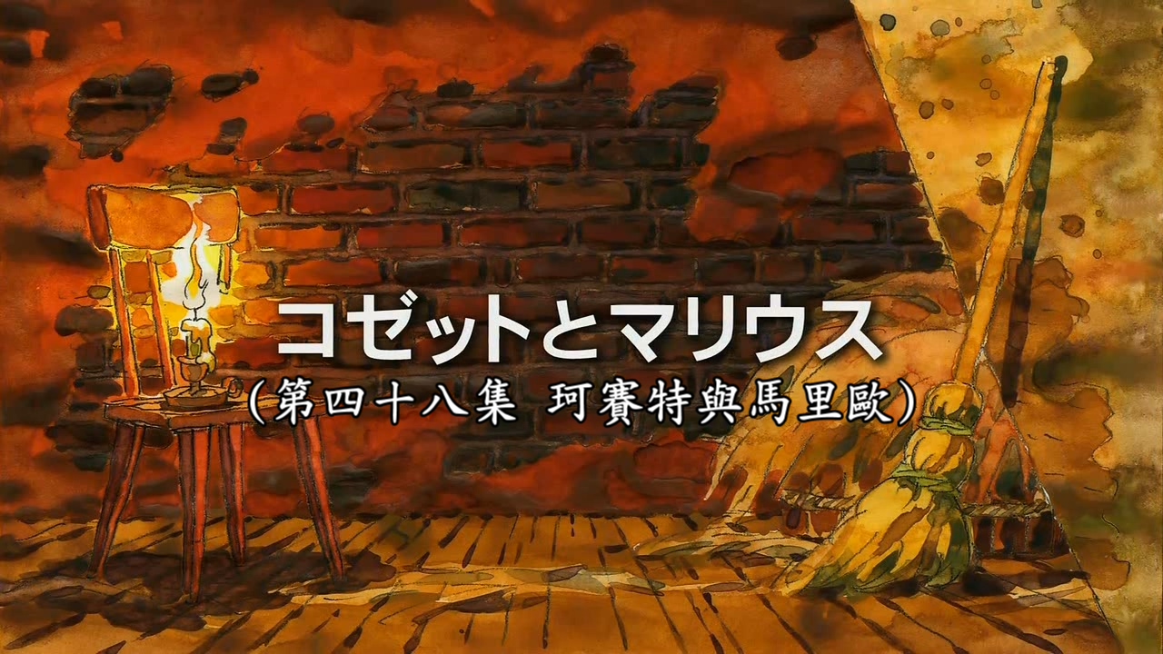 48-غŷ(1280x720) (1).mkv_20151121_004127.670.jpg
