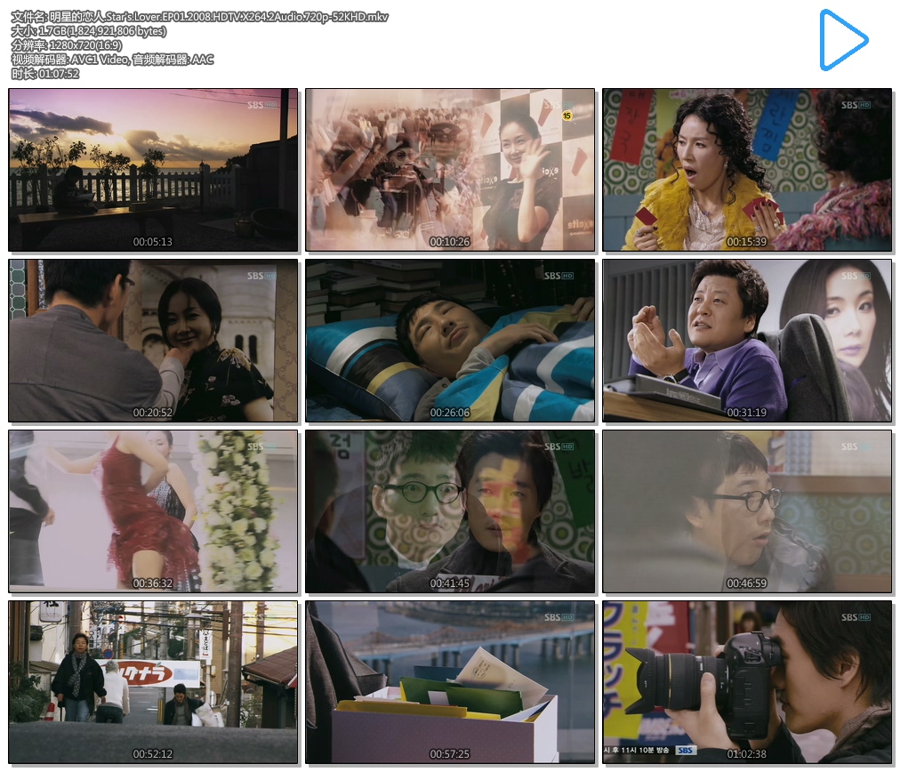 ǵ.Star\'s.Lover.EP01.2008.HDTV.X264.2Audio.720p-JFD.mkv.jpg
