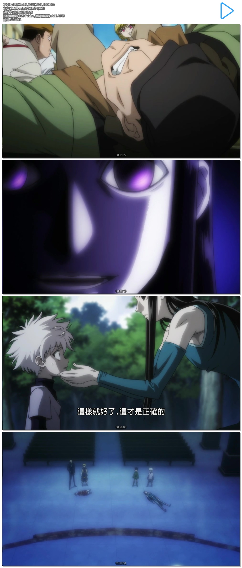 HD.ts.jpg