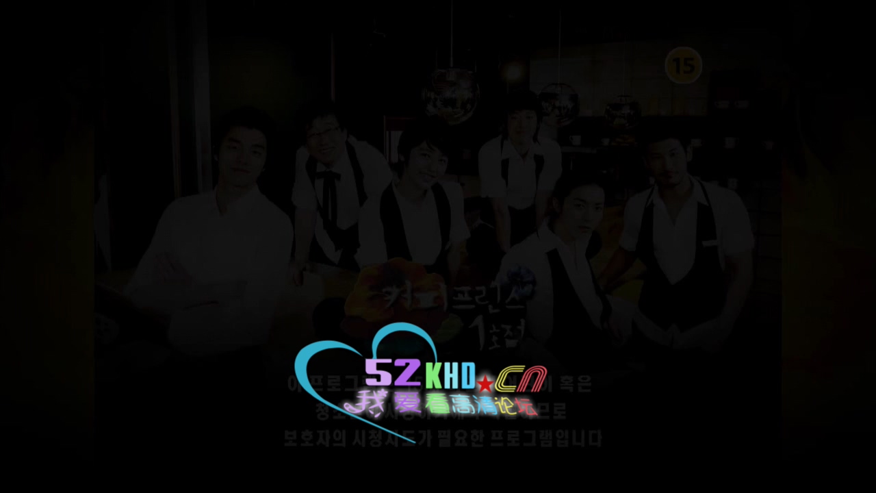 Coffee.Prince.1st.Shop.E01.720P.HDTV.X264-JFD (1).mkv_20151227_141407.078.jpg