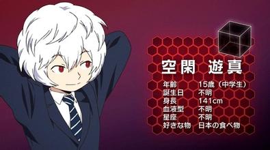 u=1851095842,1329453114&amp;fm=21&amp;gp=0.jpg