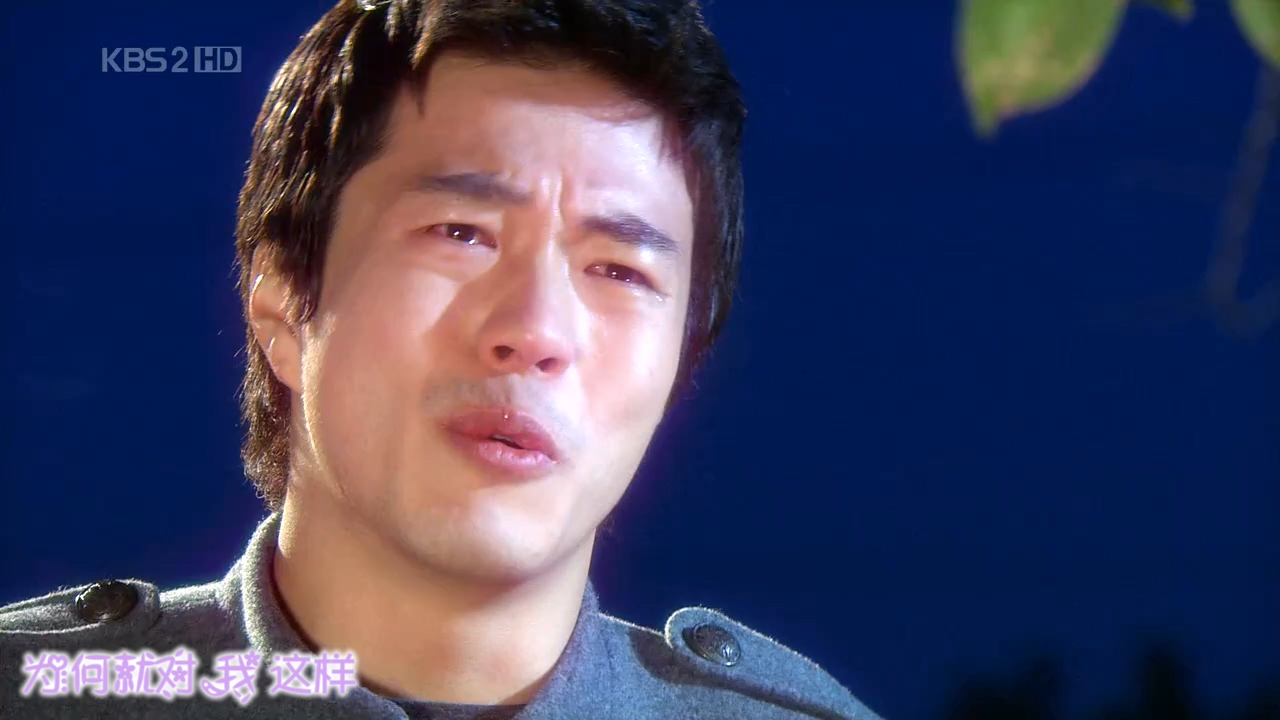 Bad.Love.E01.HDTV.X264.720p-JFD.mkv_20160108_203253.390.jpg