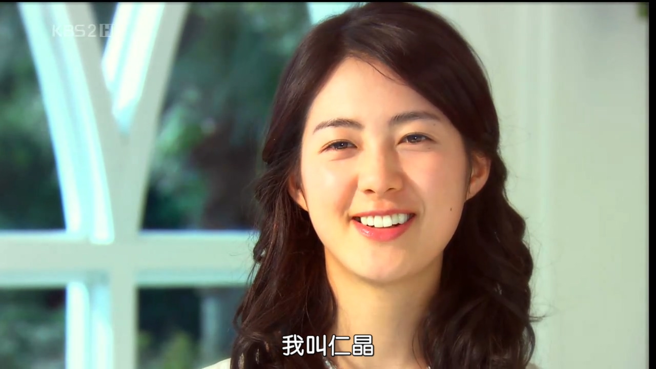 Bad.Love.E01.HDTV.X264.720p-JFD.mkv_20160108_203533.968.jpg