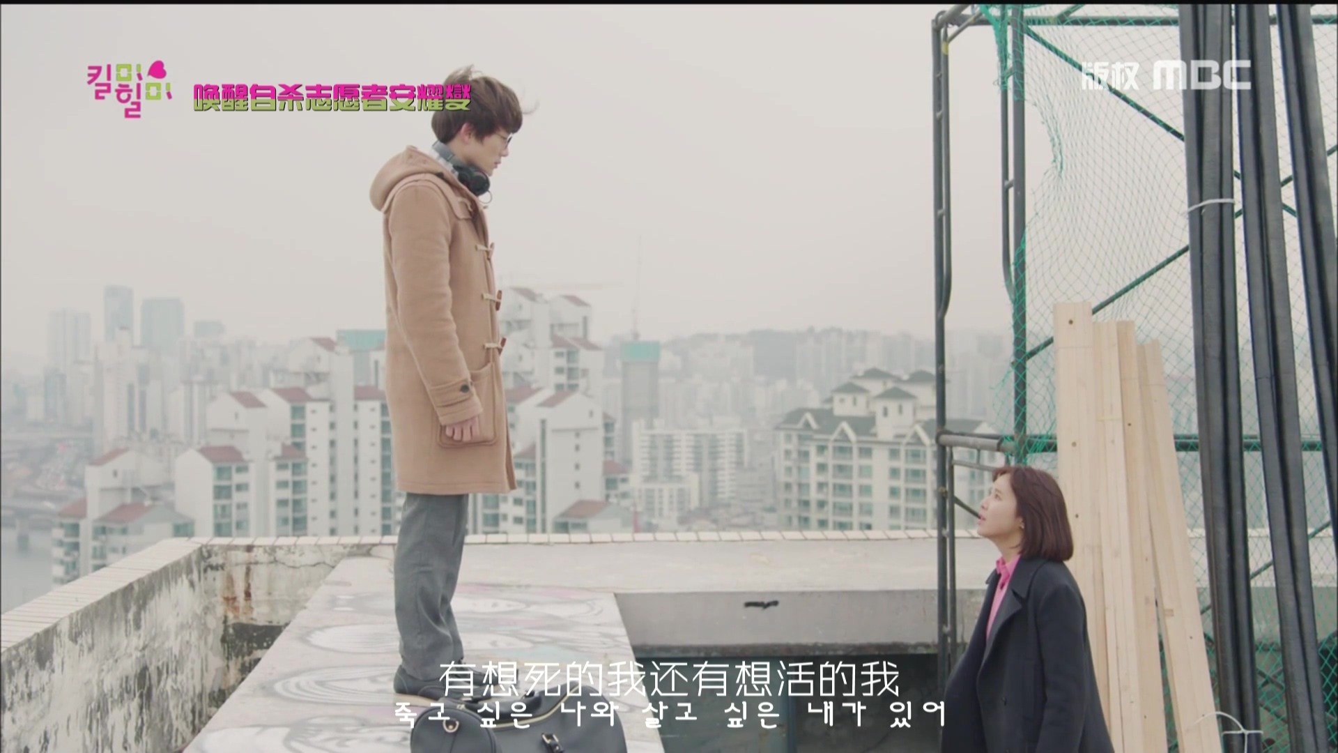 Cut1.ep07 ɱ־Ը߰ҫ.mp4_20160120_124012.501.jpg