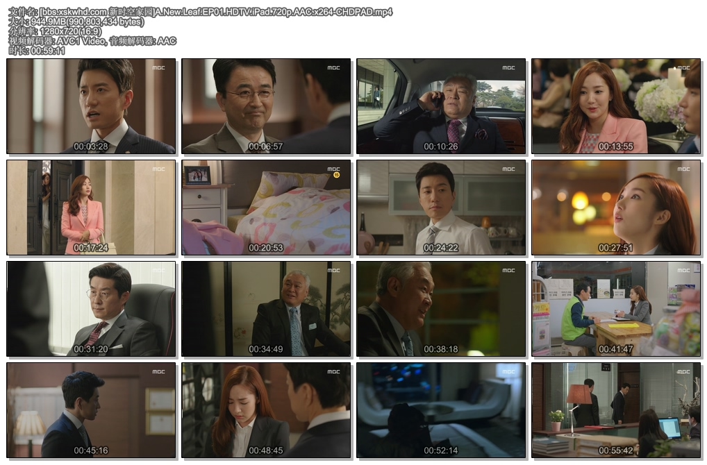 [bbs.xskwhd.com ʱռ԰]A.New.Leaf.EP01.HDTV.iPad.720p.AAC.x264-CHDPAD.jpg