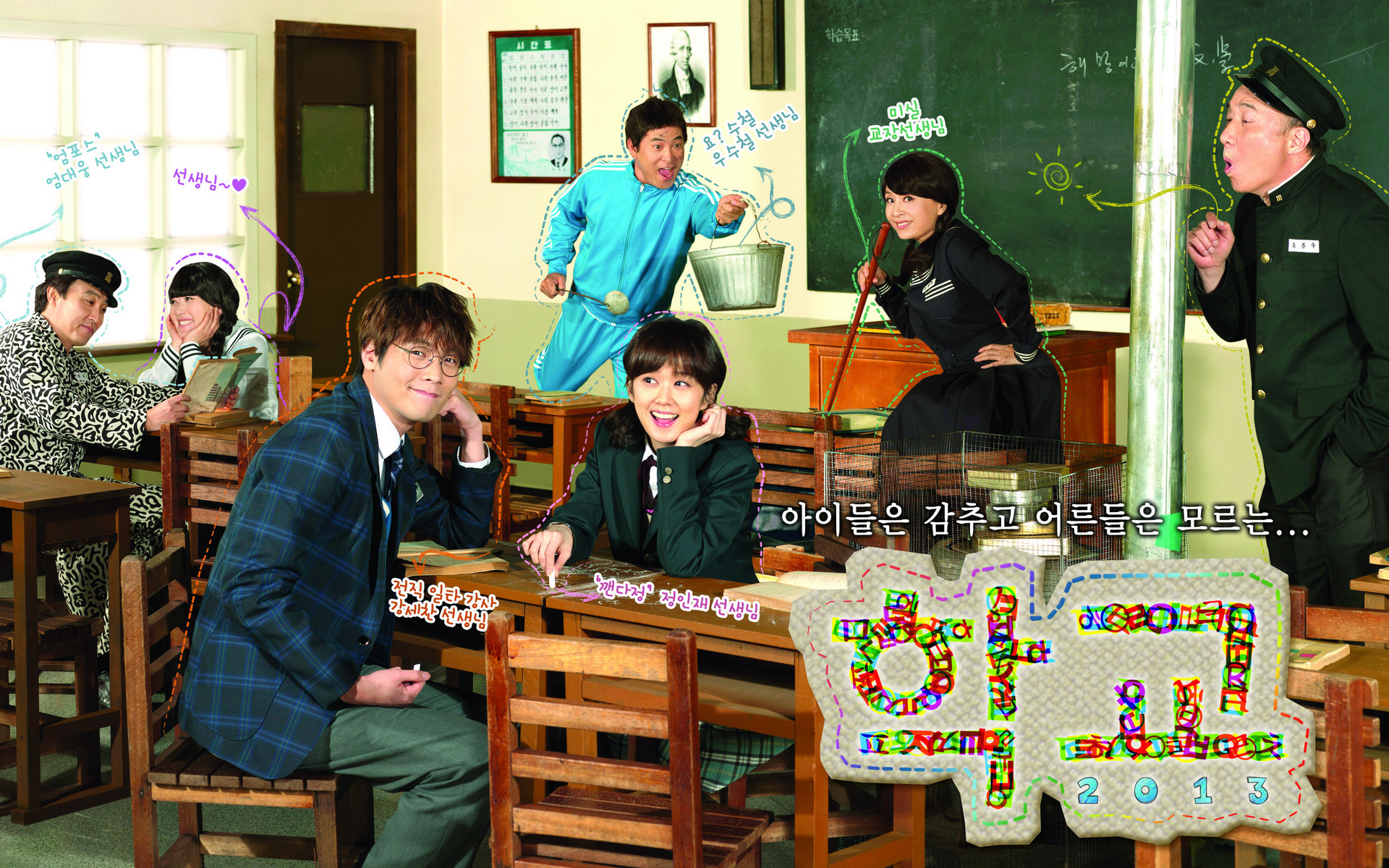 50c6c6bcd167e.jpg