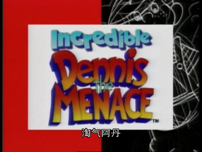 All-New Dennis the Menace(1~4)_20160205_195932.094.jpg