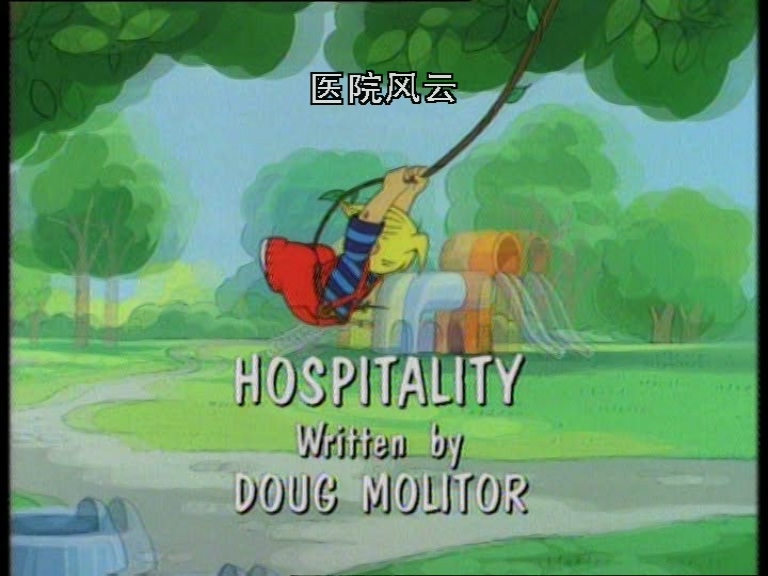All-New Dennis the Menace(1~4)_20160205_201058.109.jpg