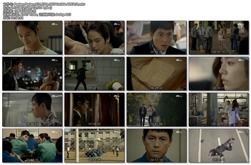 Padam.Padam.E01.720p.HDTV.x264-AREA11.jpg