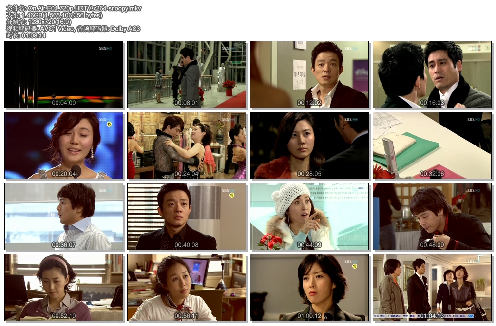 On.Air.E01.720p.HDTV.x264-snoopy.jpg
