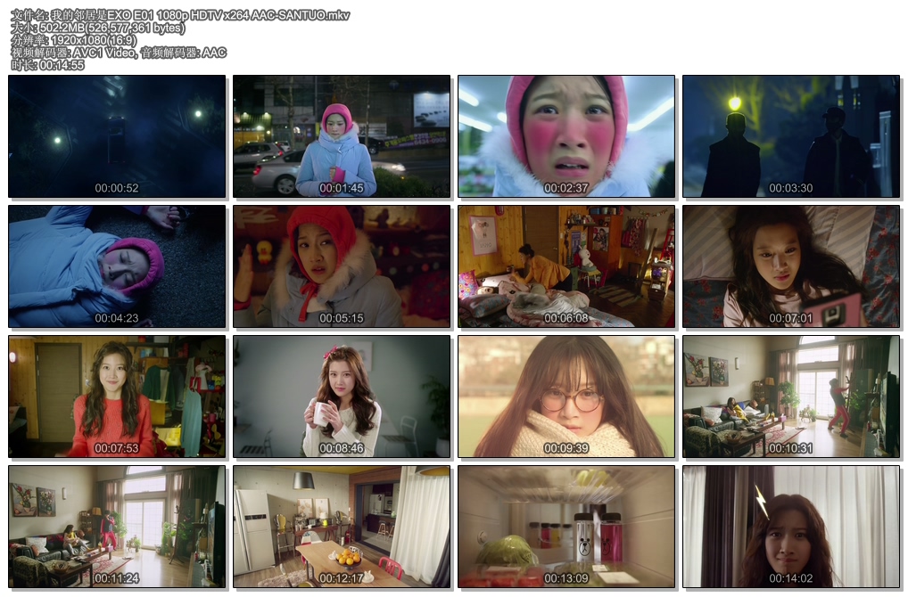ҵھEXO E01 1080p HDTV x264 AAC-SANTUO.jpg