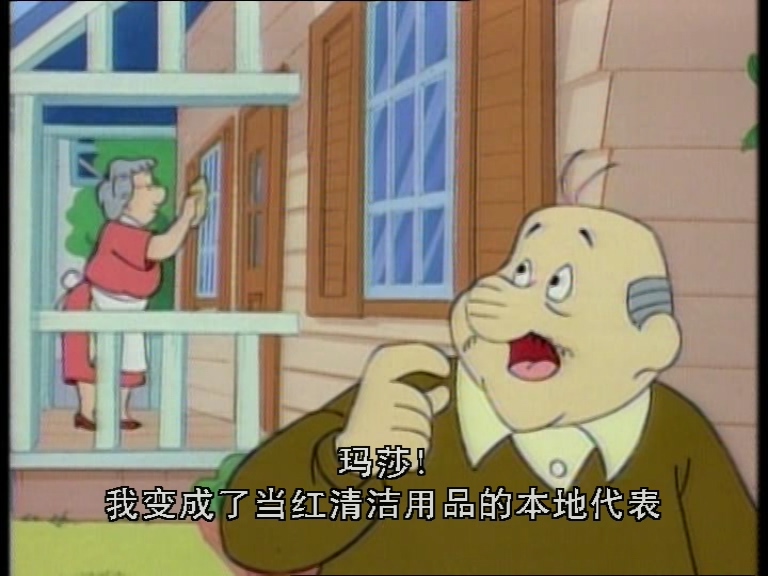 All-New Dennis the Menace(5~8)_20160227_092236.012.jpg