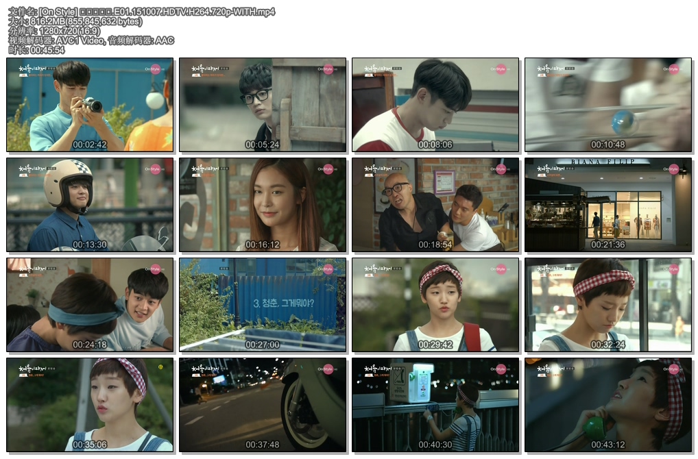[On Style] .E01.151007.HDTV.H264.720p-WITH.jpg