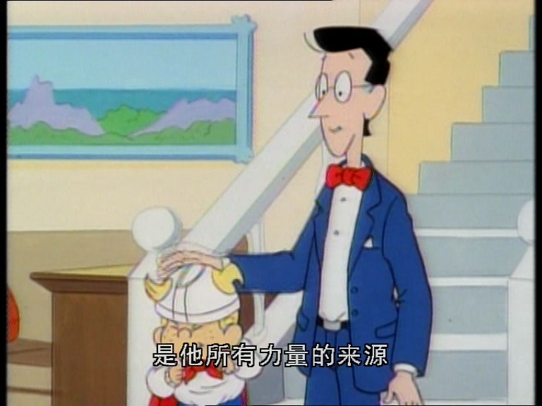 All-New Dennis the Menace(9~13)_20160228_144123.848.jpg