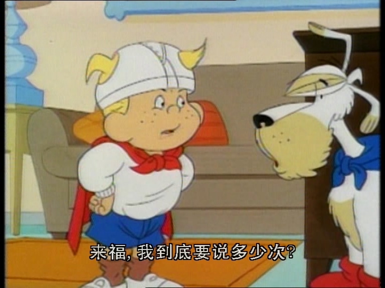 All-New Dennis the Menace(9~13)_20160228_144158.807.jpg