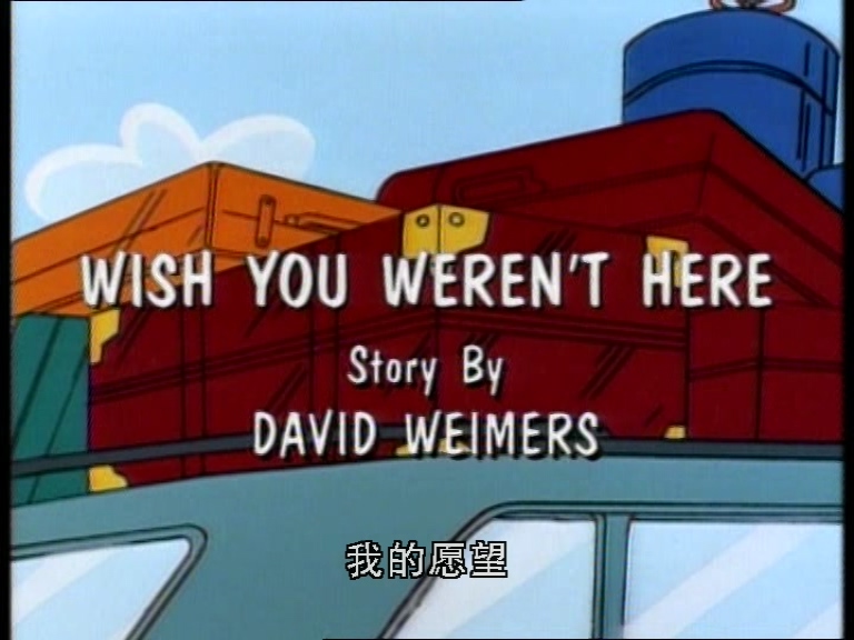 All-New Dennis the Menace(9~13)_20160228_144730.824.jpg