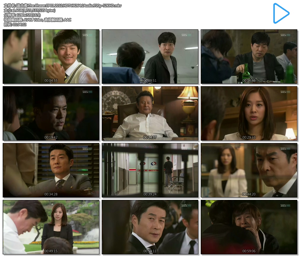 ׷.The.Chaser.EP01.2012.HDTV.X264.2Audio.720p-JFD.mkv.jpg