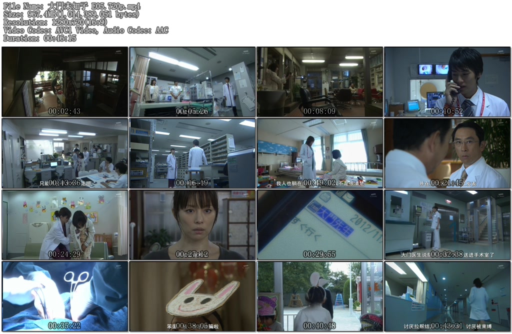 Tδ֪ E05.720p.mp4.jpg