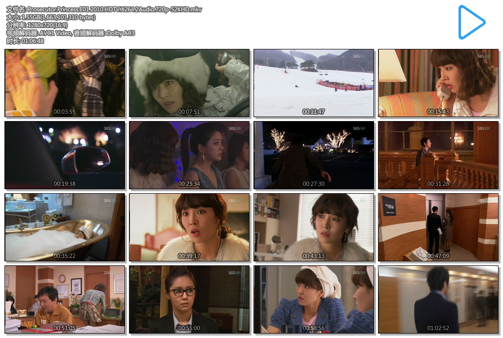 Prosecutor.Princess.E01.2010.HDTV.X264.2Audio.720p-JFD.mkv.jpg