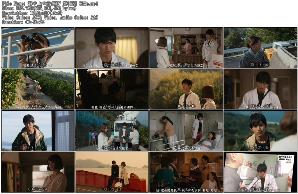 Ϥ\ 05Ԓ 720p.mp4.jpg