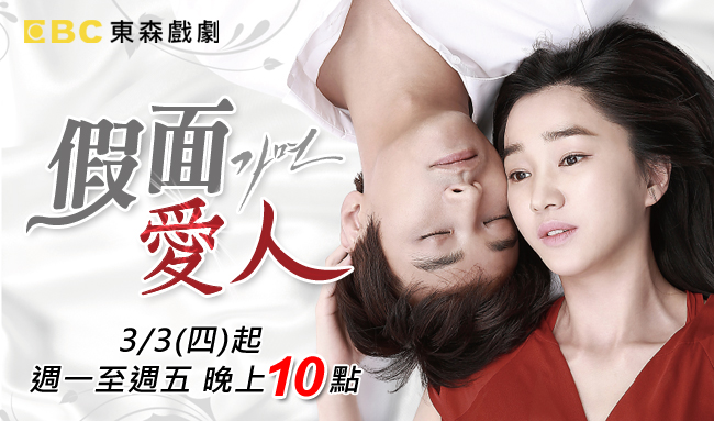 promo03_226.jpg
