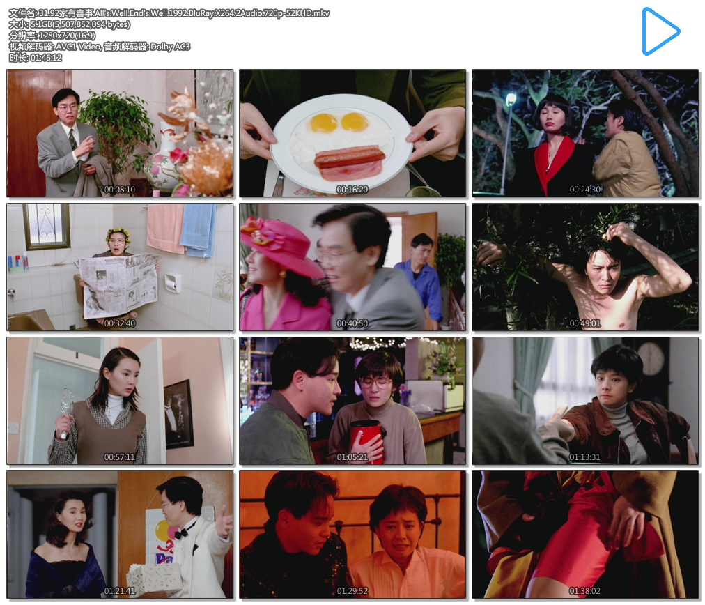 31.92����ϲ��.All\'s.Well.End\'s.Well.1992.BluRay.X264.2Audio.720p-JFD.mkv.jpg