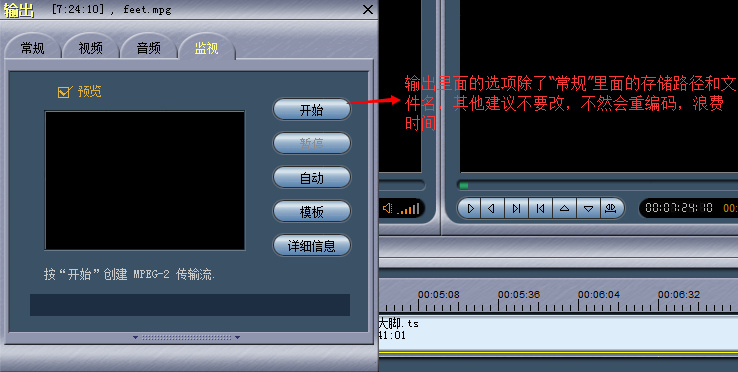 74311666jw1ewuth83z5hj20ki0acjtx.jpg