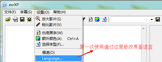 2487034.jpg