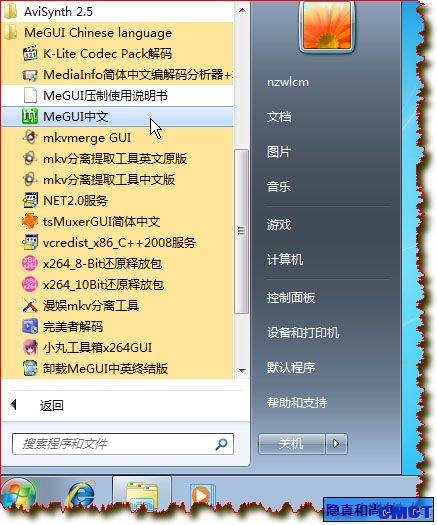 144758i1uiz0rcu6kuo1ku.jpg