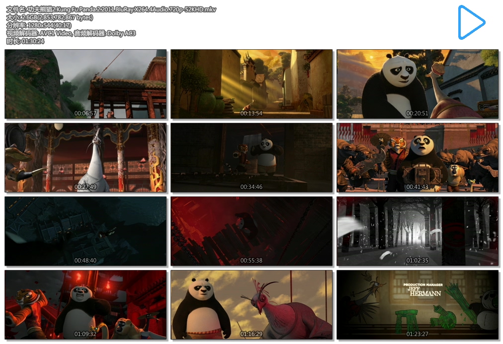 è2.Kung.Fu.Panda.2.2011.BluRay.X264.4Audio.720p-JFD.mkv.jpg