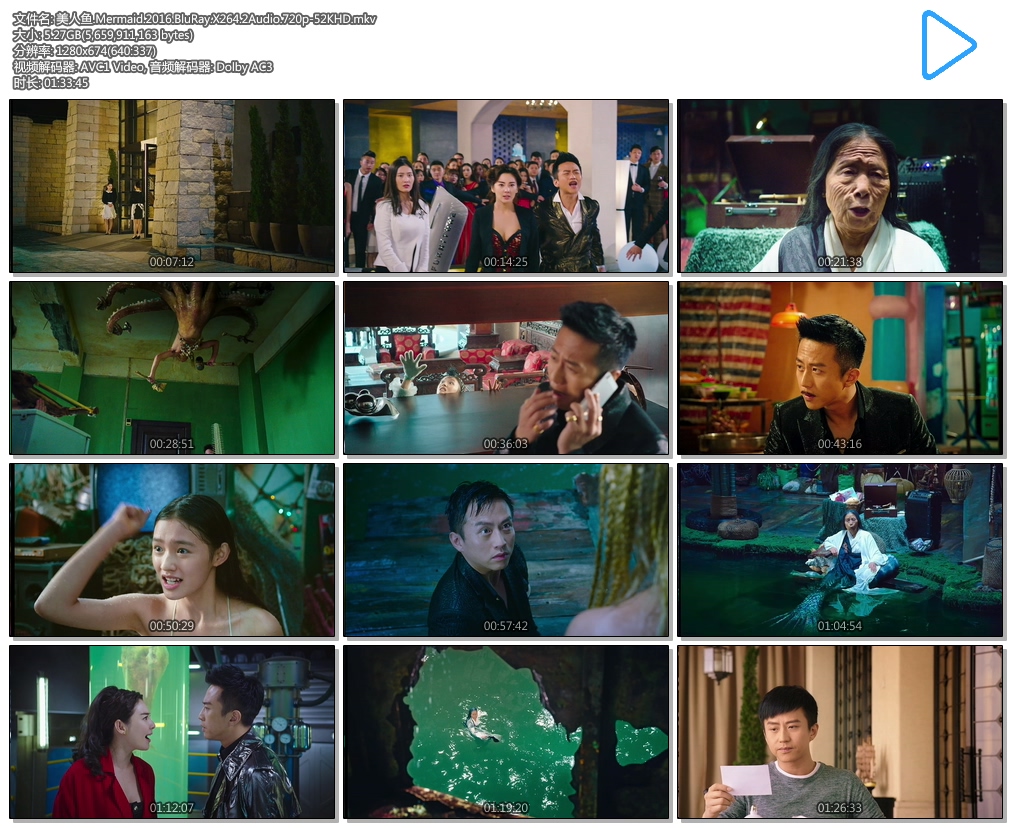 ������.Mermaid.2016.BluRay.X264.2Audio.720p-JFD.mkv.jpg