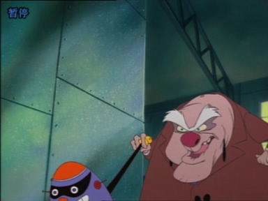 An Extremely Goofy Movie 1.DAT_20160618_142136.939.jpg