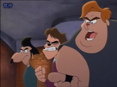 An Extremely Goofy Movie 1.DAT_20160618_143124.156.jpg