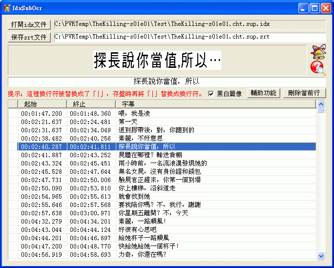 12040721321862f4924d848c8c.gif