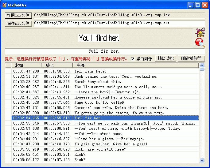 120407213573cd93cea9fefb9f.gif