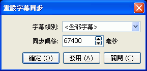 120407224317f28a06753d0c74.gif