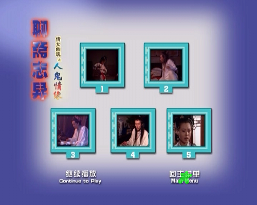 2021-01-11 22-50-06.bmp