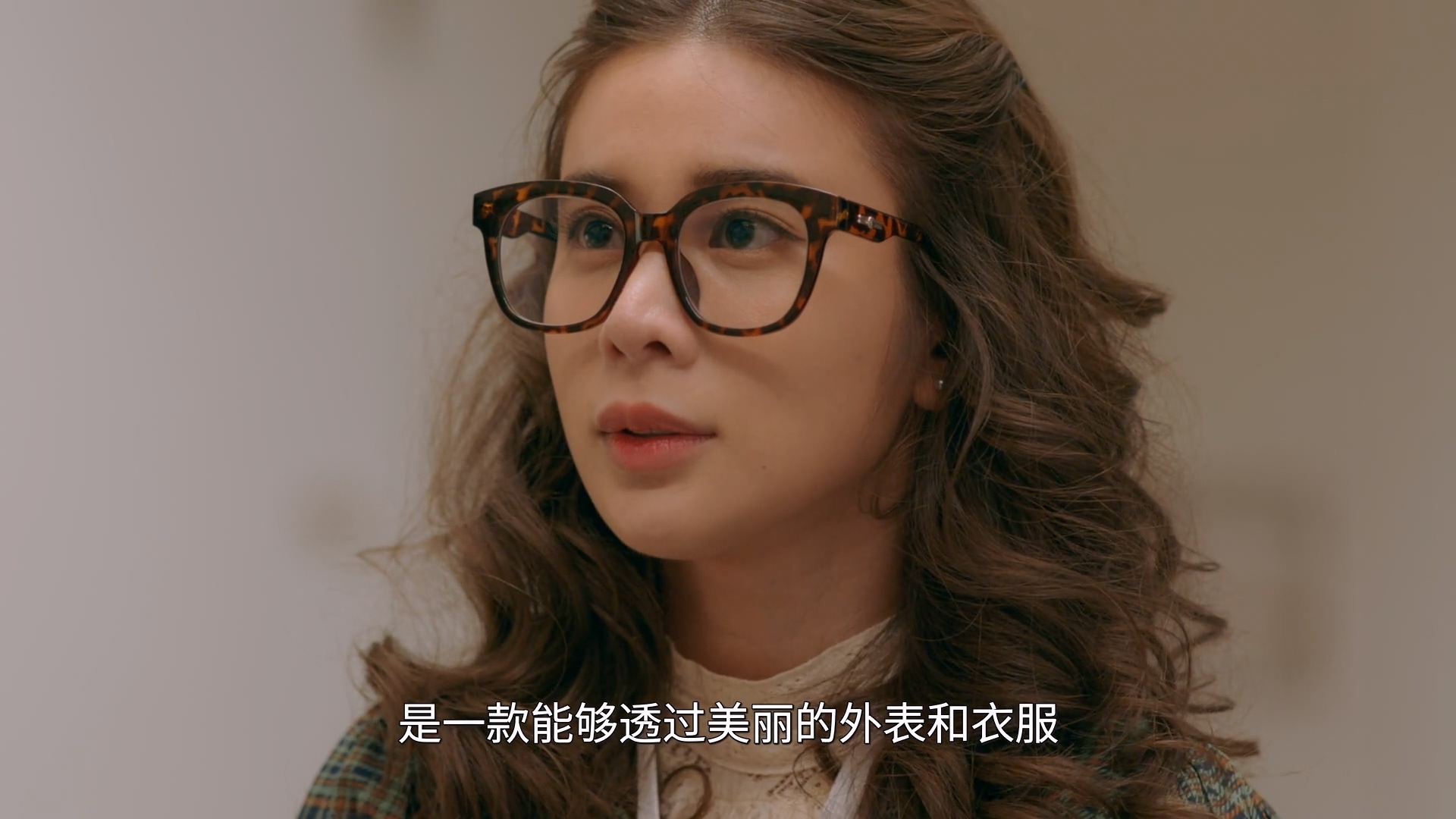ƶŮ.Faceless.Love.S01E01.2023.1080p.WEB-DL.AAC.H264.2Audio-ZeroTV.mkv_2.jpg