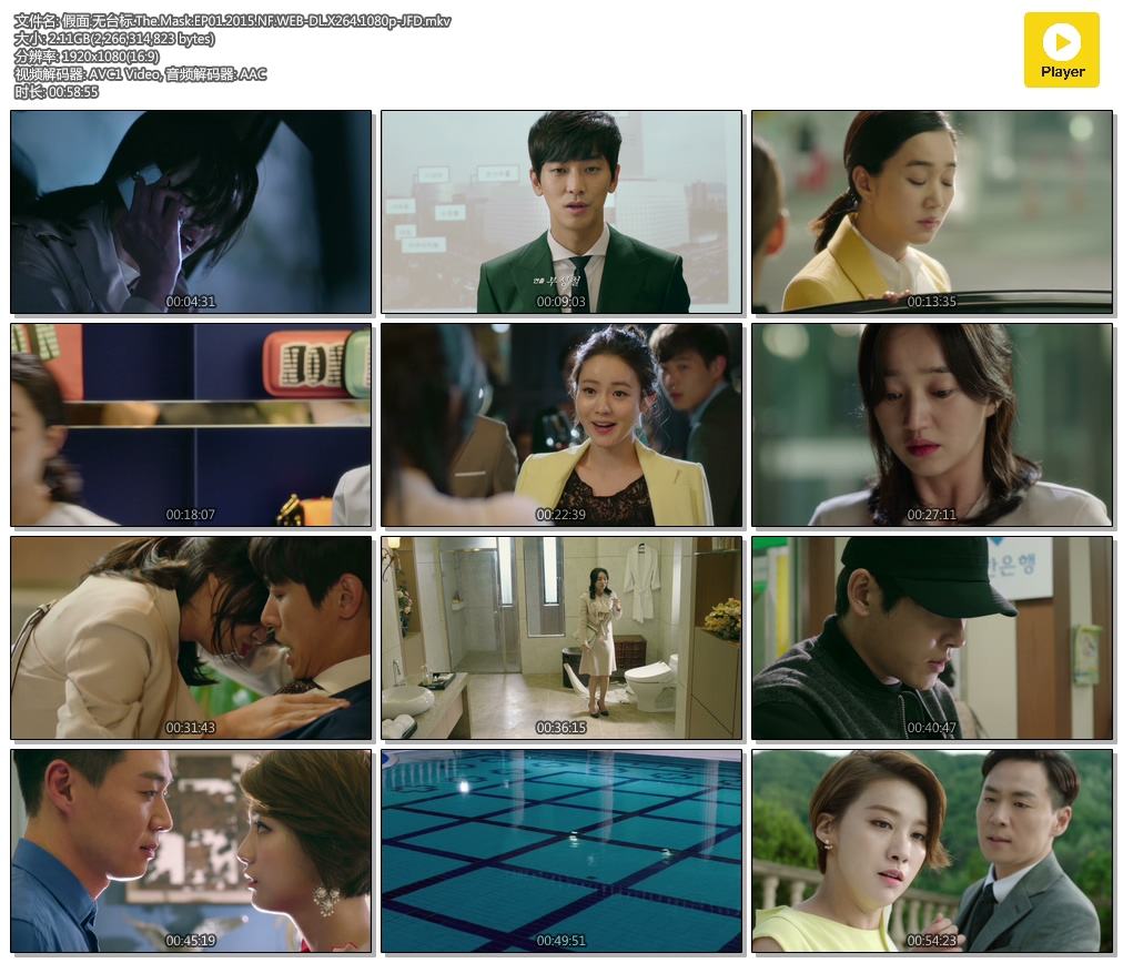 .̨.The.Mask.EP01.2015.NF.WEB-DL.X264.1080p-JFD.mkv.jpg
