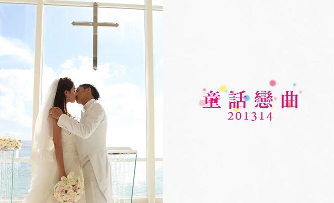 EP (1).ts_20200814_220512.000.JPG