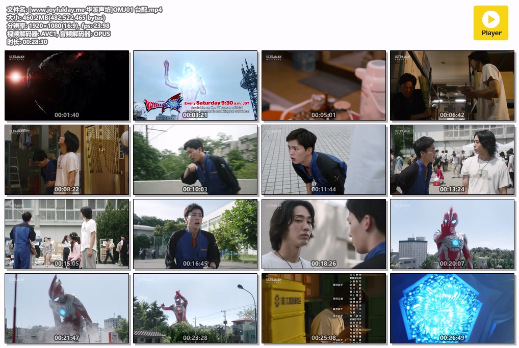 [www.joyfulday.me ��Ϫ����]OMJ01 ̨��.mp4.jpg