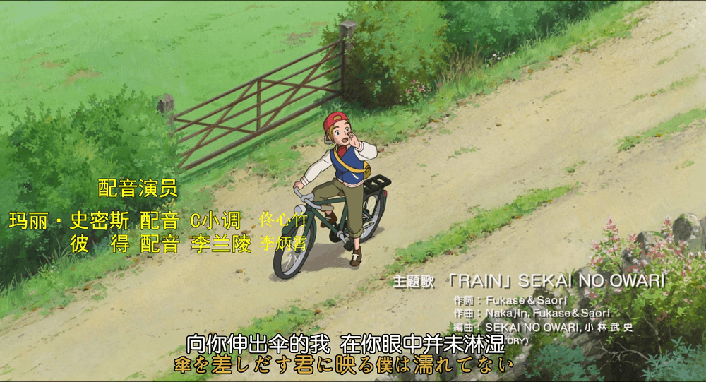 �ձ�-������ħŮ֮ ������Ա01.png